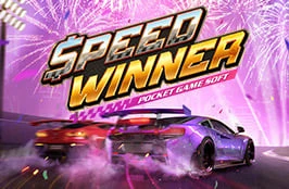 Speed Winner